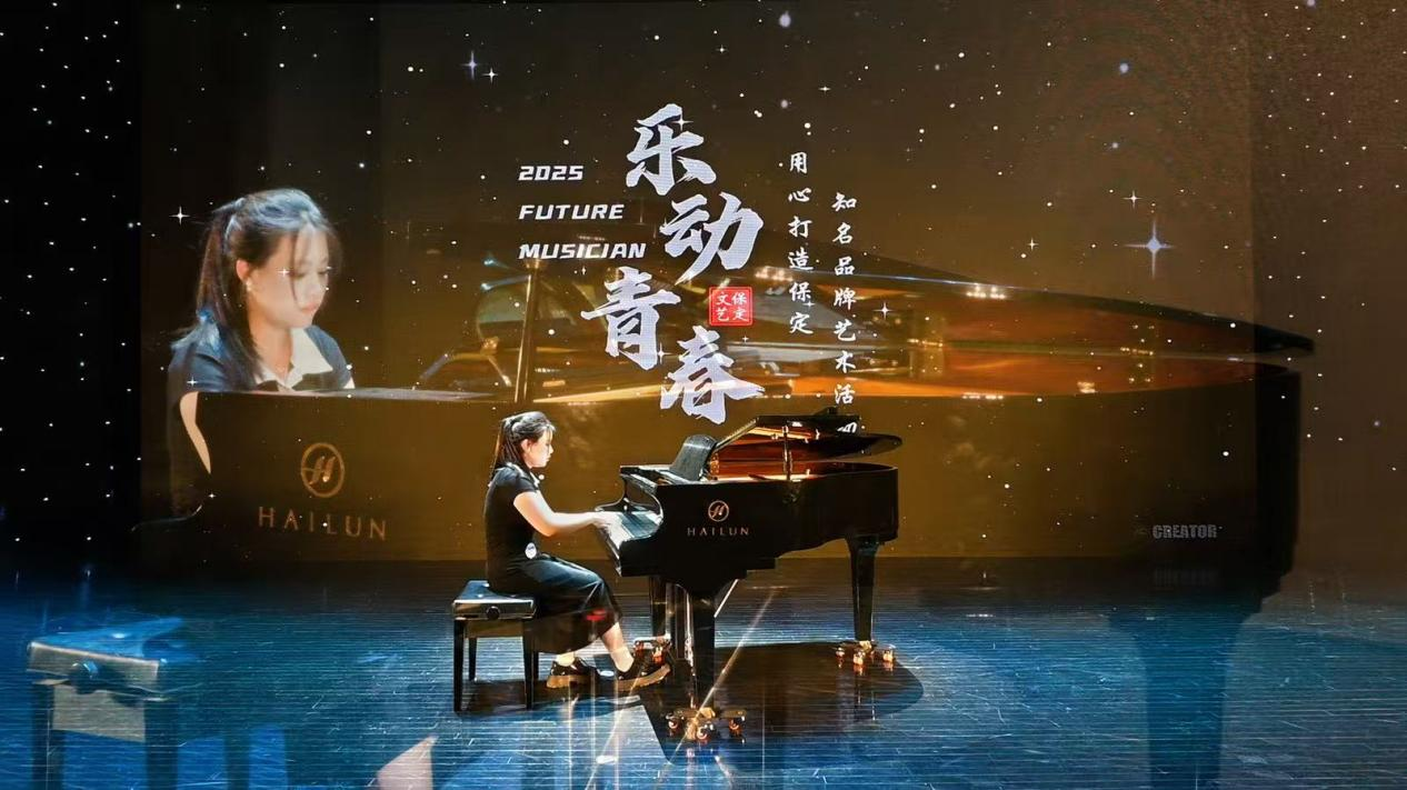 beat365英国官网||教育学院||“繁花舞动，国韵传承”：教育学子在“永远跟党走”主题教育活动中荣获佳绩
