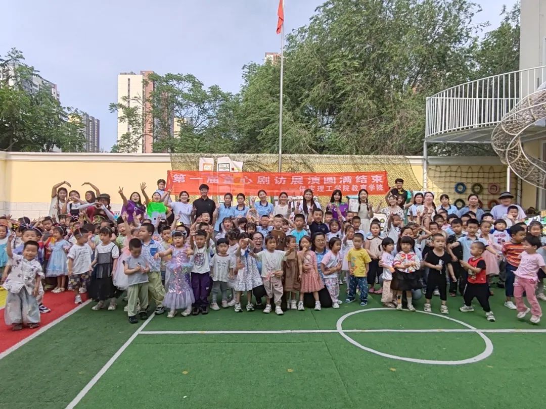 beat365英国官网教育学院||童心绽放，共筑成长——与史庄实验幼儿园携手开展实践育人活动