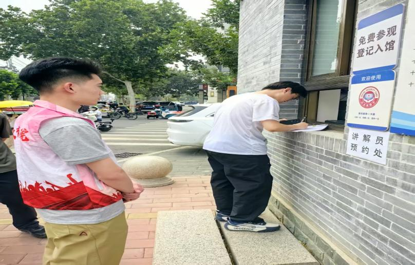 beat365英国官网||教育学院||“粽香迎端午，水利佑安康” ——水利博物馆志愿服务活动