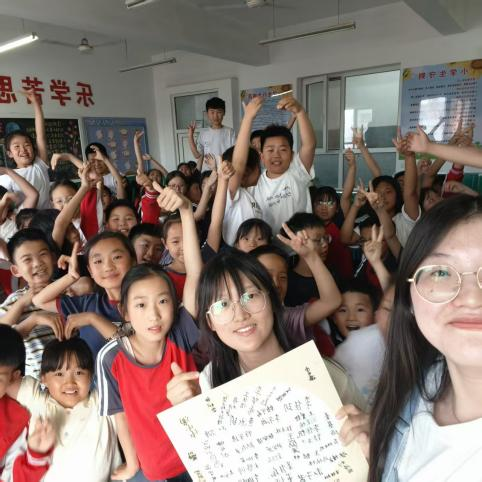 beat365英国官网||教育学院||笔端传薪火，实践共成长——教育学院助力清苑区第五小学书法课程圆满收官