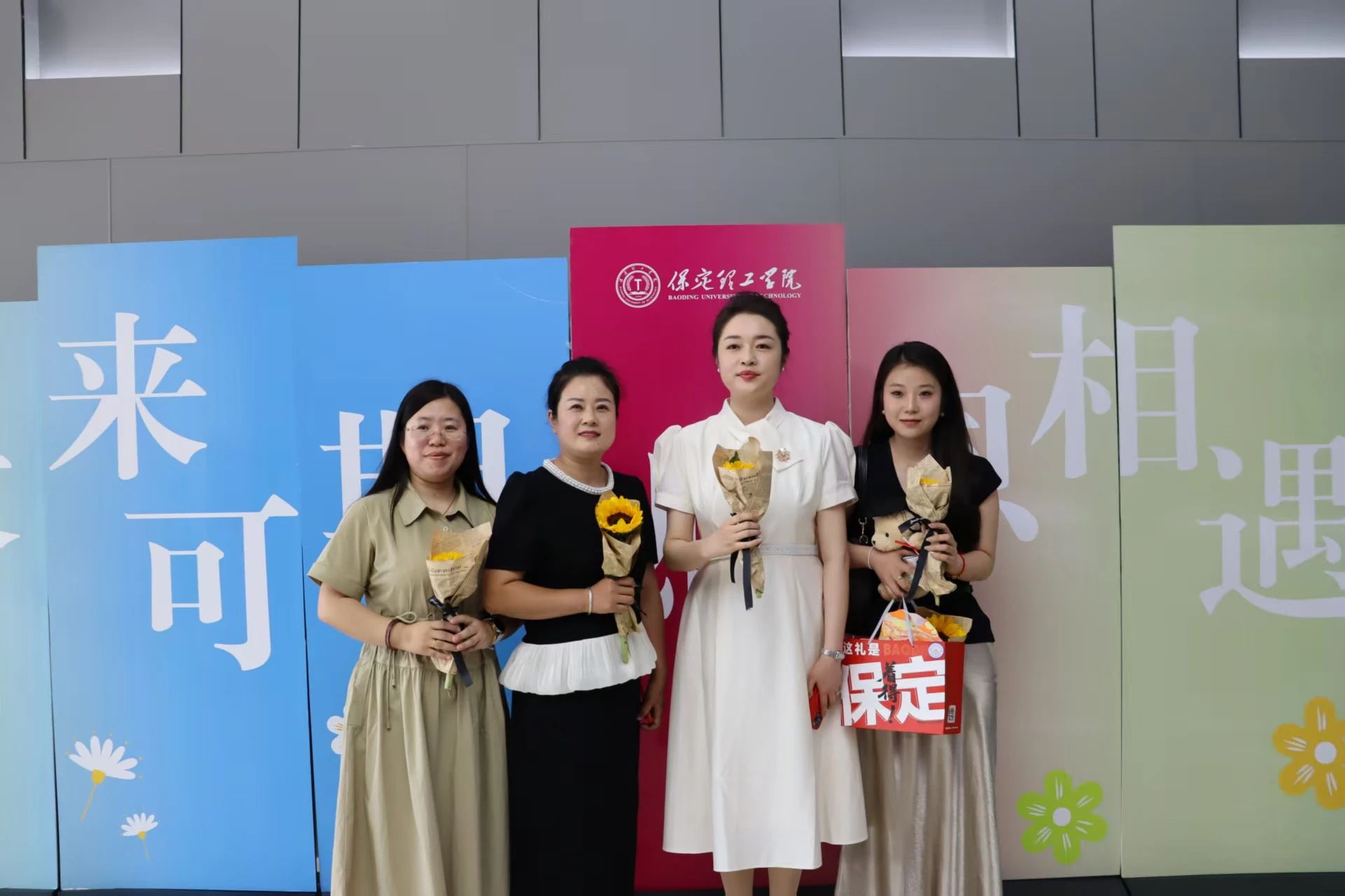 beat365英国官网‖教育学院‖遇见未来，共育花开—2025届教育学院家长接待日圆满完成