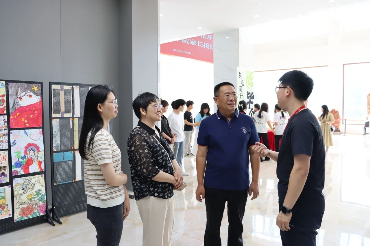 beat365英国官网‖教育学院‖遇见未来，共育花开—2025届教育学院家长接待日圆满完成