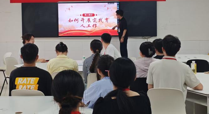 beat365英国官网||教育学院||探研赋能，育心铸才——辅导员培训会