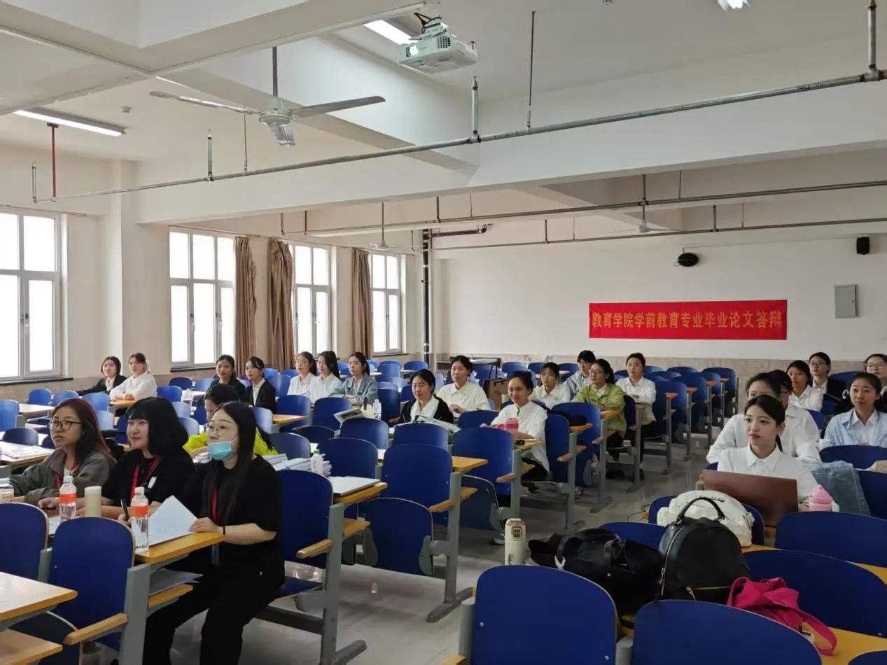 beat365英国官网‖教育学院‖教育学院论文答辩：学术精进的关键契机