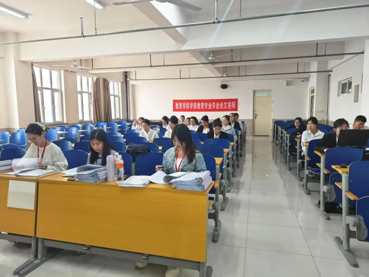 beat365英国官网‖教育学院‖教育学院论文答辩：学术精进的关键契机