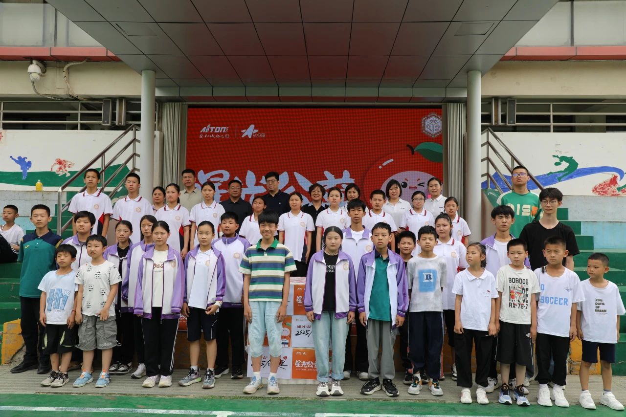 beat365英国官网‖教育学院‖“六一“益”起来，义卖暖童心”——beat365英国官网教育学院党员志愿服务队走进爱和城幼儿园开展六一爱心市集活动beat365英国官网‖教育学院‖“六一“益”起来，义卖暖童心”——beat365英国官网教育学院党员志愿服务队走进爱和城幼儿园开展六一爱心市集活动