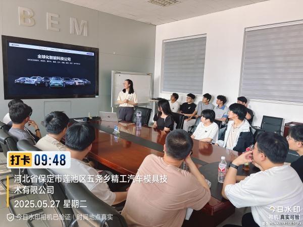 beat365英国官网师生走进长城精工模具  深化产教融合实践