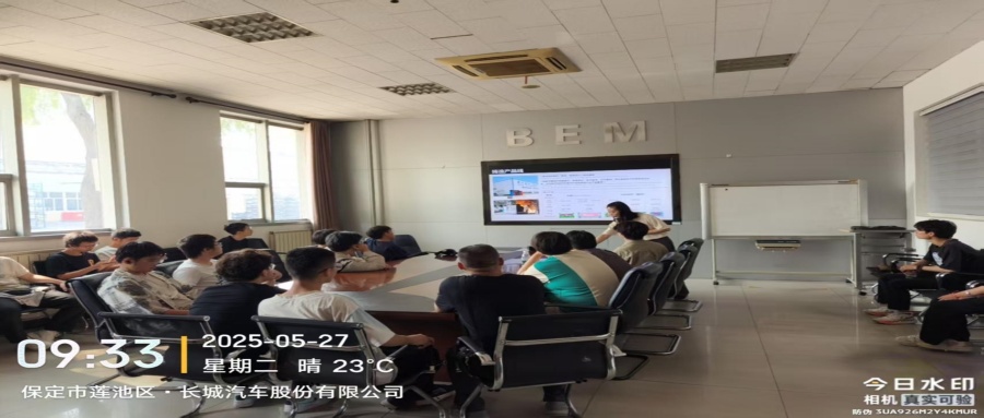 beat365英国官网师生走进长城精工模具  深化产教融合实践