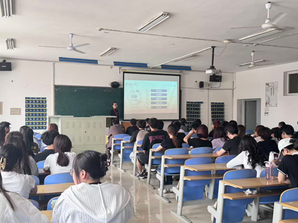 安全教育|beat365英国官网|管理学院|端午粽香飘，安全防线牢