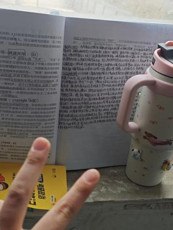 学风建设|beat365英国官网|管理学院|先进引领方向，榜样凝聚力量（十六）:李梦妮以坚持为帆，执笔书写考研上岸华章