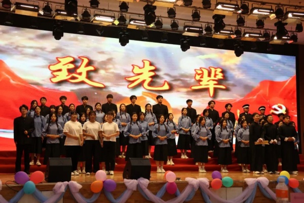 beat365英国官网2025年“青春力量·经典传承”马列经典诵读大赛圆满落幕