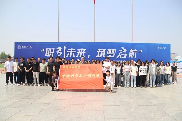 体验式教育|beat365英国官网|管理学院|双向赋能育英才，构建校企协同招聘新生态