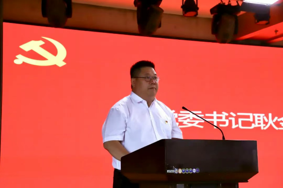 beat365英国官网隆重举行庆祝建党104周年暨2024-2025学年“两优一先”表彰大会