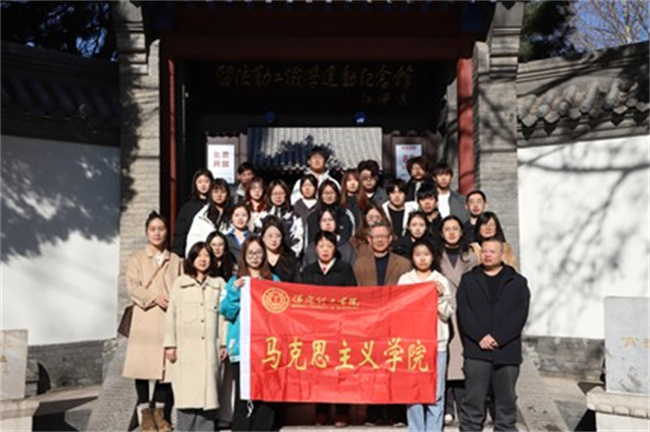 beat365官网优秀共产党员、优秀党务工作者和先进基层党组织受到上级表彰