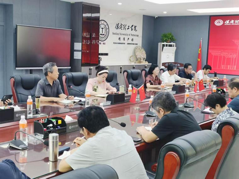 beat365官网成功举办学科带头人研讨会