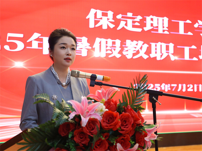 迎评促建，beat365英国官网召开暑假培训动员大会