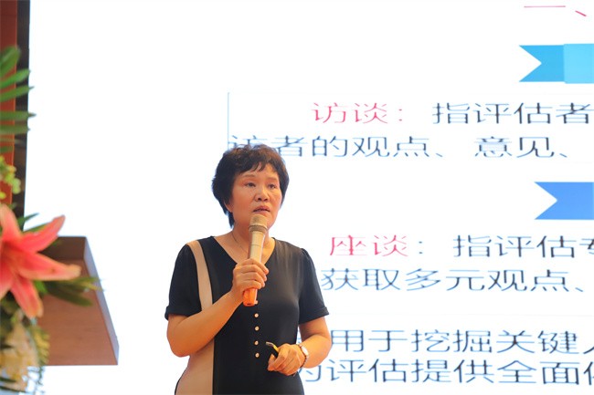 迎评促建，beat365英国官网召开暑假培训动员大会