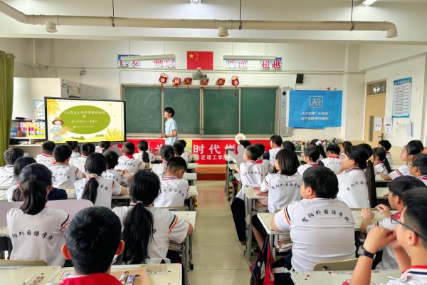 科学家精神进校园———beat365英国官网“青科声宣讲团”系列活动（五）