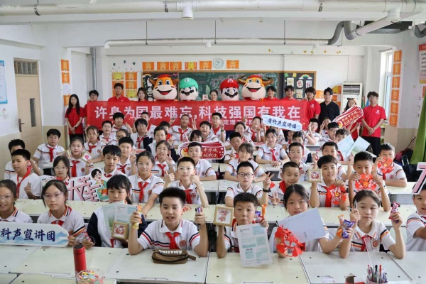 科学家精神进校园———beat365英国官网“青科声宣讲团”系列活动（五）