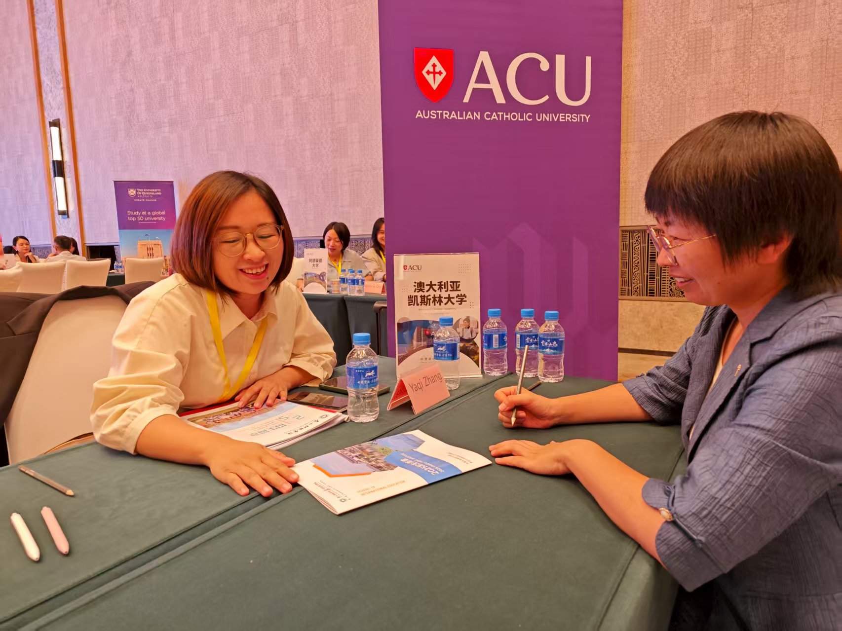 beat365英国官网国际合作处参加中国民办教育协会合作办学专题培训暨中澳高校洽谈交流活动