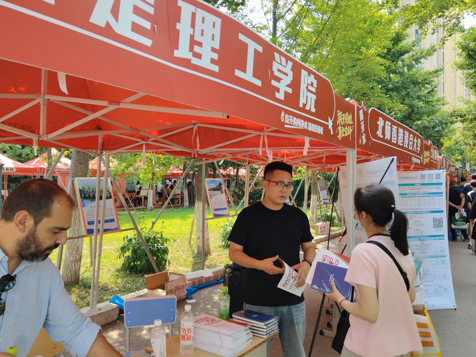 beat365英国官网与那波勒斯大学携手亮相三省高考招生咨询