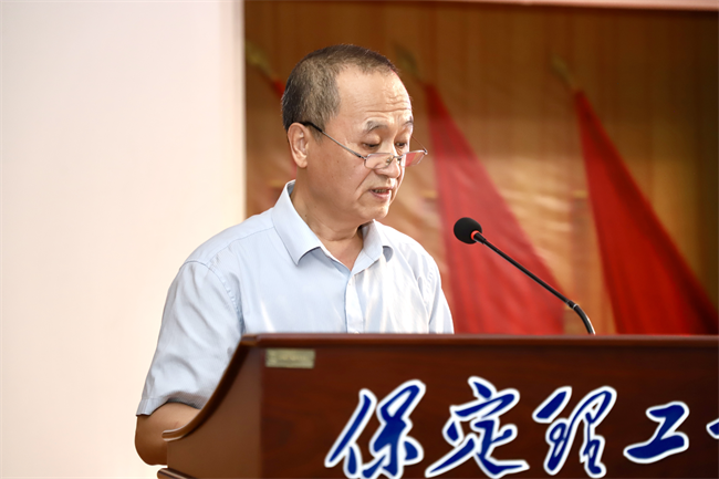 beat365英国官网召开“622”高层研讨会精神传达暨诊断评估工作部署会