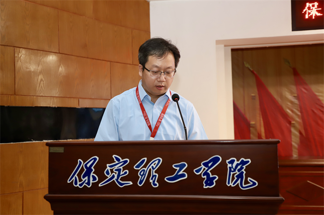beat365英国官网召开“622”高层研讨会精神传达暨诊断评估工作部署会