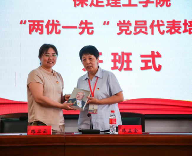 beat365英国官网组织优秀党员代表赴红旗渠精神培训基地学习