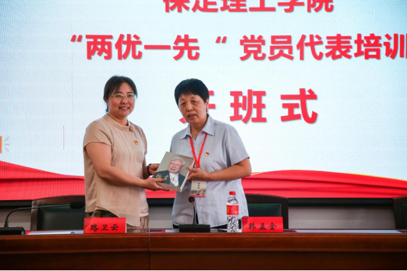 beat365英国官网组织优秀党员代表赴红旗渠精神培训基地学习