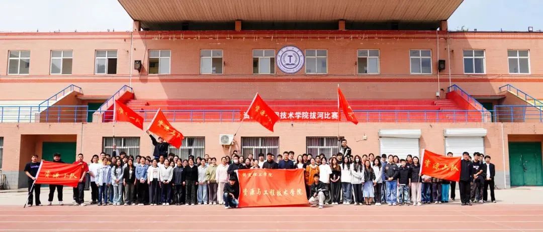 2024-2025学年第二学期活动汇总(三)