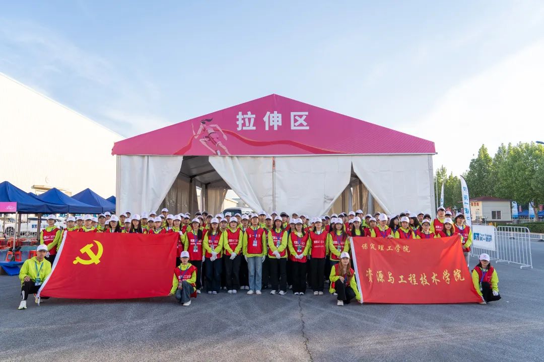 2024-2025学年第二学期活动汇总(三)