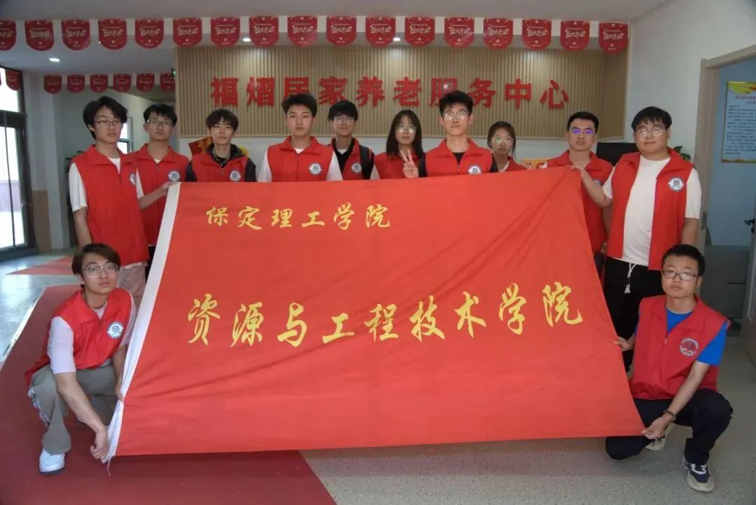 2024-2025学年第二学期活动汇总(三)