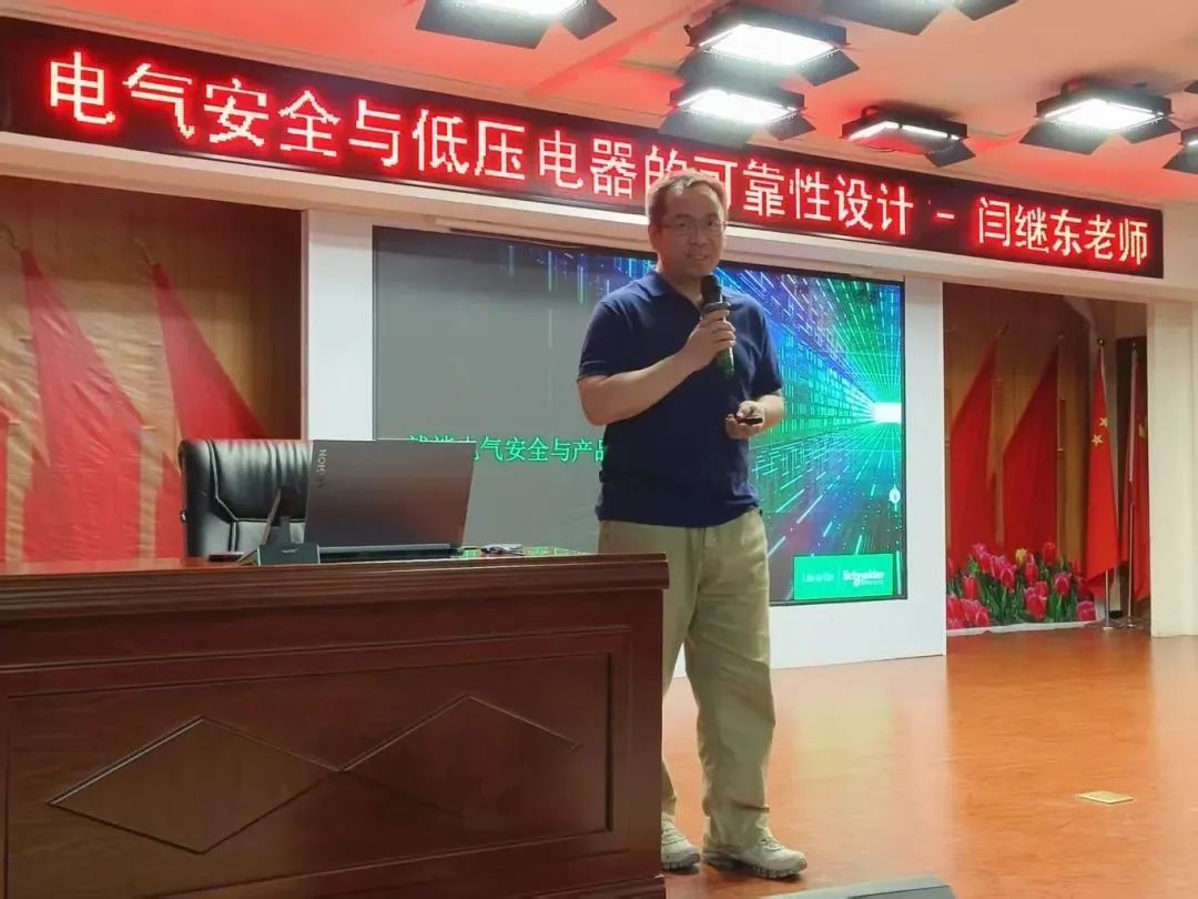 2024-2025学年第二学期活动汇总(三)