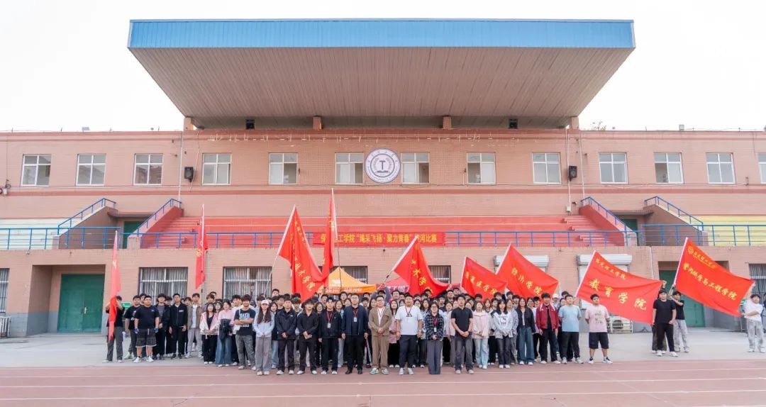 2024-2025学年第二学期活动汇总(三)