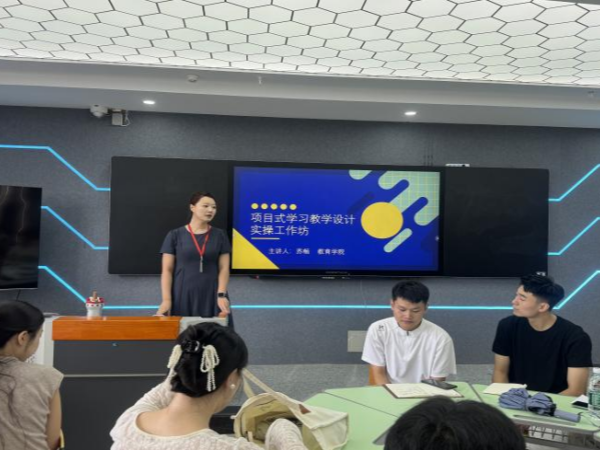 融新启智 共赴新程 beat365英国官网2025年新入职人员岗前培训圆满落幕