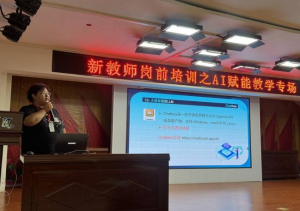 融新启智 共赴新程 beat365英国官网2025年新入职人员岗前培训圆满落幕