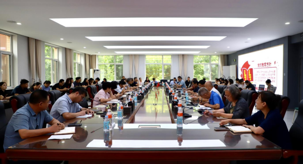 beat365官网召开2025-2026-1期初教学准备会(老生)
