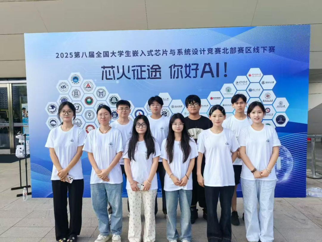 校政联动筑平台 青春实践显担当——beat365英国官网与莲池区教体局暑期岗位实践活动成果丰硕