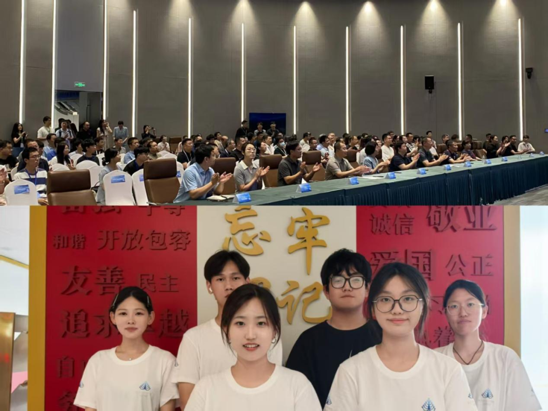 校政联动筑平台 青春实践显担当——beat365英国官网与莲池区教体局暑期岗位实践活动成果丰硕