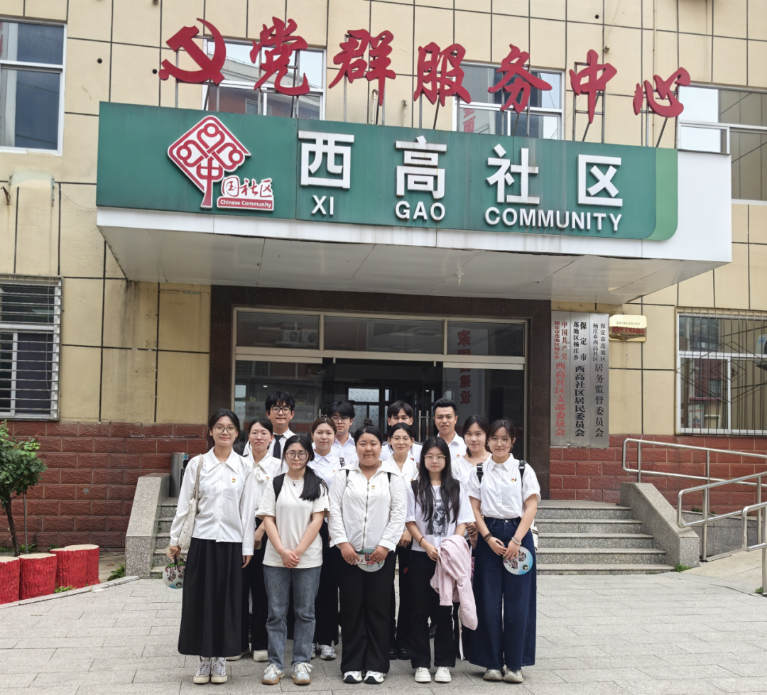 校政联动筑平台 青春实践显担当——beat365英国官网与莲池区教体局暑期岗位实践活动成果丰硕