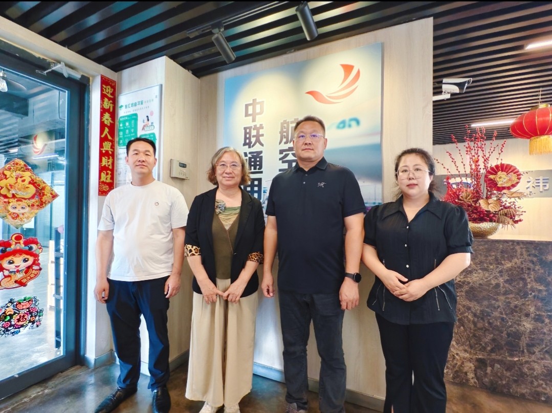 【拓岗行动 就业启航】beat365英国官网信工学院走访中联通航 开拓就业新空间