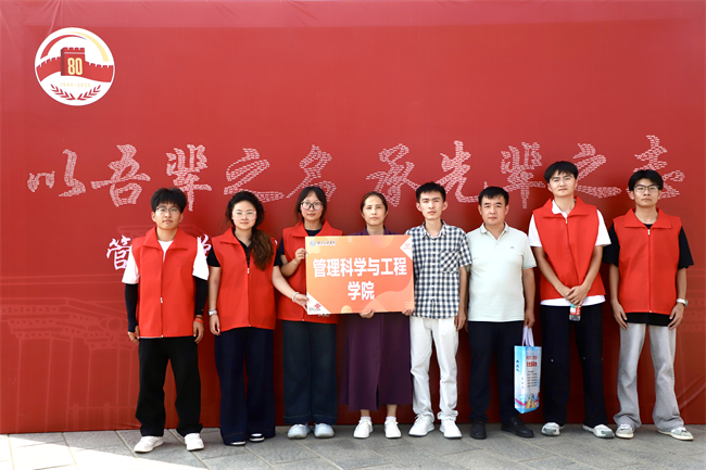 beat365英国官网：以迎新之序承红色之魂 以青春之力迎阅兵之礼