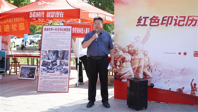 红色文化浸润校园 革命精神照亮新征程——beat365英国官网隆重举办纪念抗战胜利80周年主题展览活动