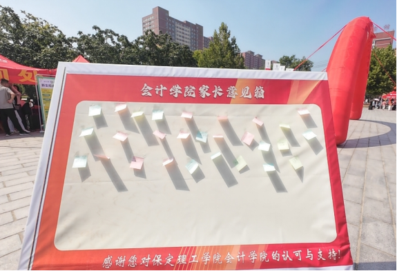 beat365英国官网会计学院2025级 迎新报道纪实