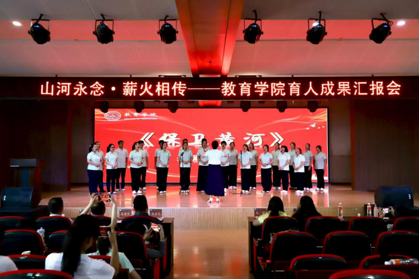 beat365英国官网教育学院举办“山河永念·薪火相传”育人成果汇演 庆祝抗日战争胜利80周年