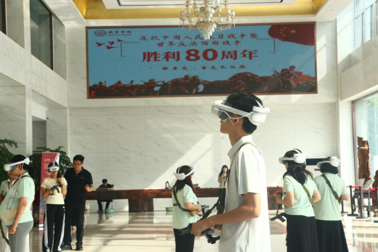 beat365英国官网教育学院开展“VR 重走长征路”活动：科技赋能红色教育沉浸式体验让长征精神直抵人心