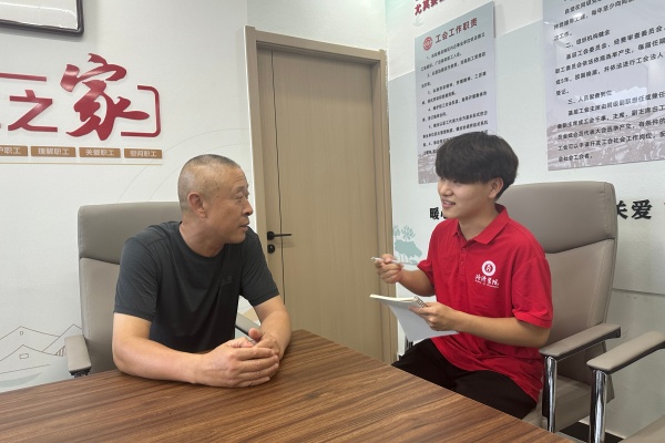 beat365英国官网经济学院“薪火逐光”实践团开展“八个一”爱国主题教育红色社会实践活动