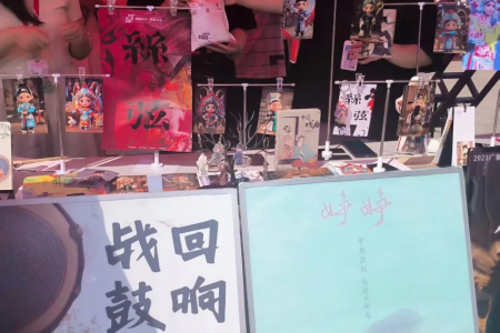 艺彩纷呈，迎“新”筑梦——beat365英国官网艺术学院专业特色与非遗的碰撞
