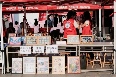 艺彩纷呈，迎“新”筑梦——beat365英国官网艺术学院专业特色与非遗的碰撞