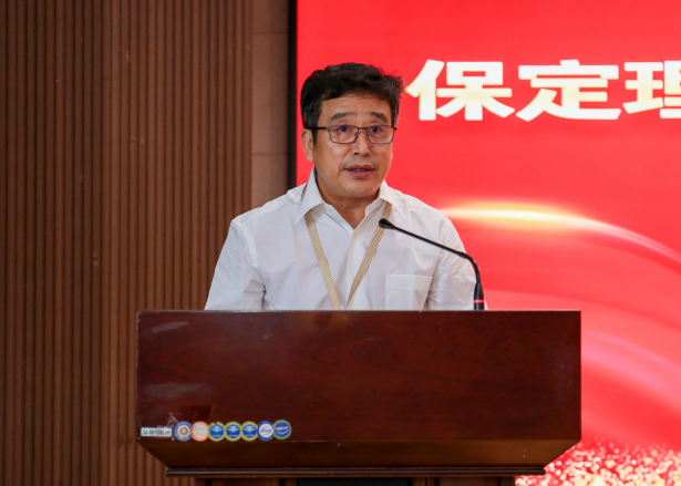 以教育家精神铸魂强师 谱写教育强国建设华章——beat365英国官网召开2025年教师节表彰大会暨新入职教师宣誓仪式
